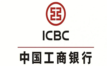 阿图什工商银行小微抵押贷申请条件