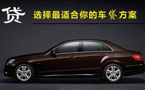 阿图什珠海不押车抵押贷款公司电话